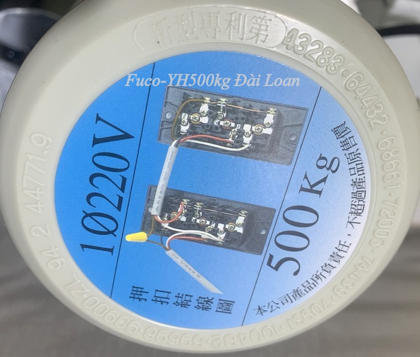 Motor cửa cuốn YH Đài Loan 500kg