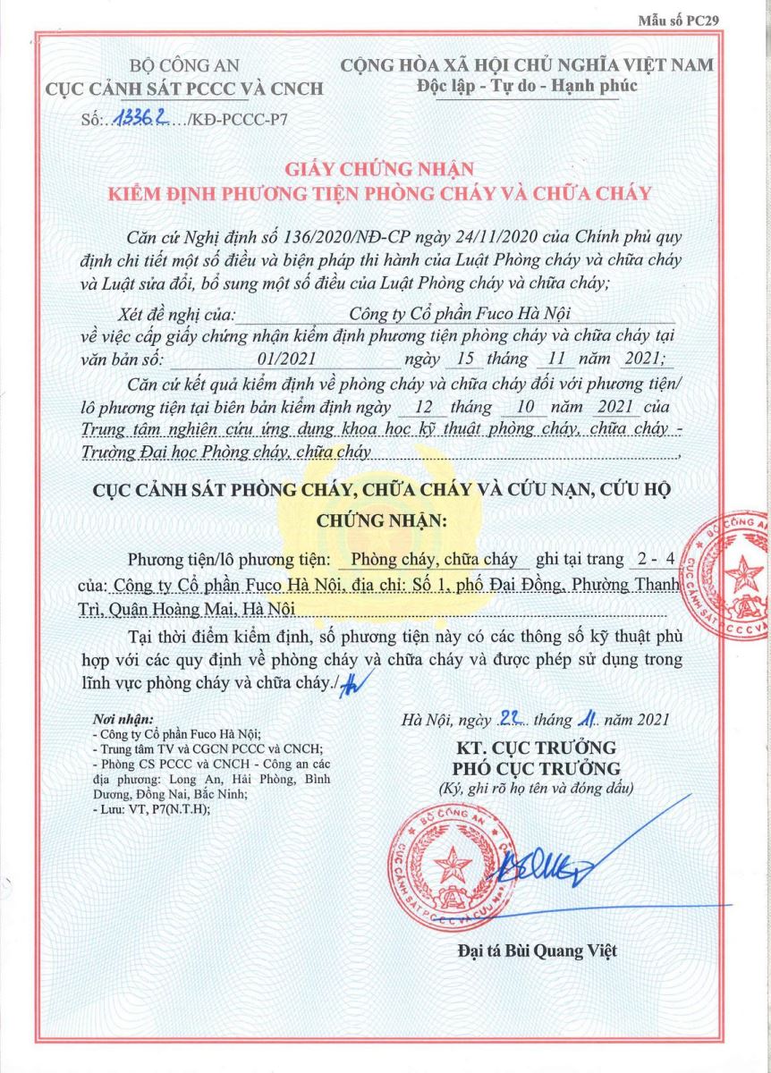 chứng chỉ cửa cuốn năm 2021