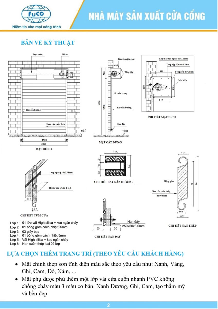 Cửa cuốn chống cháy thép FC90, dùng cho loại cửa cuốn EI