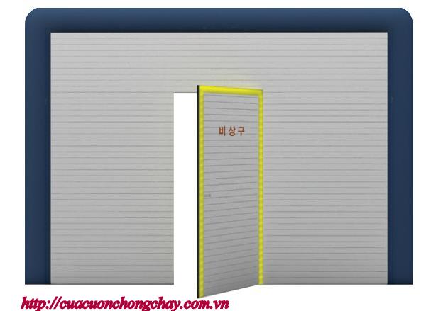 Cửa cuốn chống cháy bằng thép (EGI), FC85