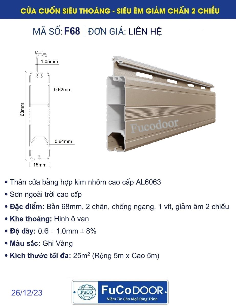 Cửa cuốn Đức Fucodoor F68 tùy chọn