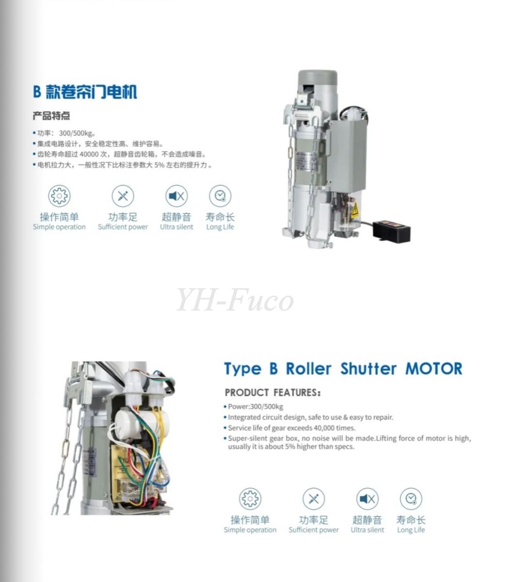 Catlogue motor YH Hồng Công Fuco năm 2023