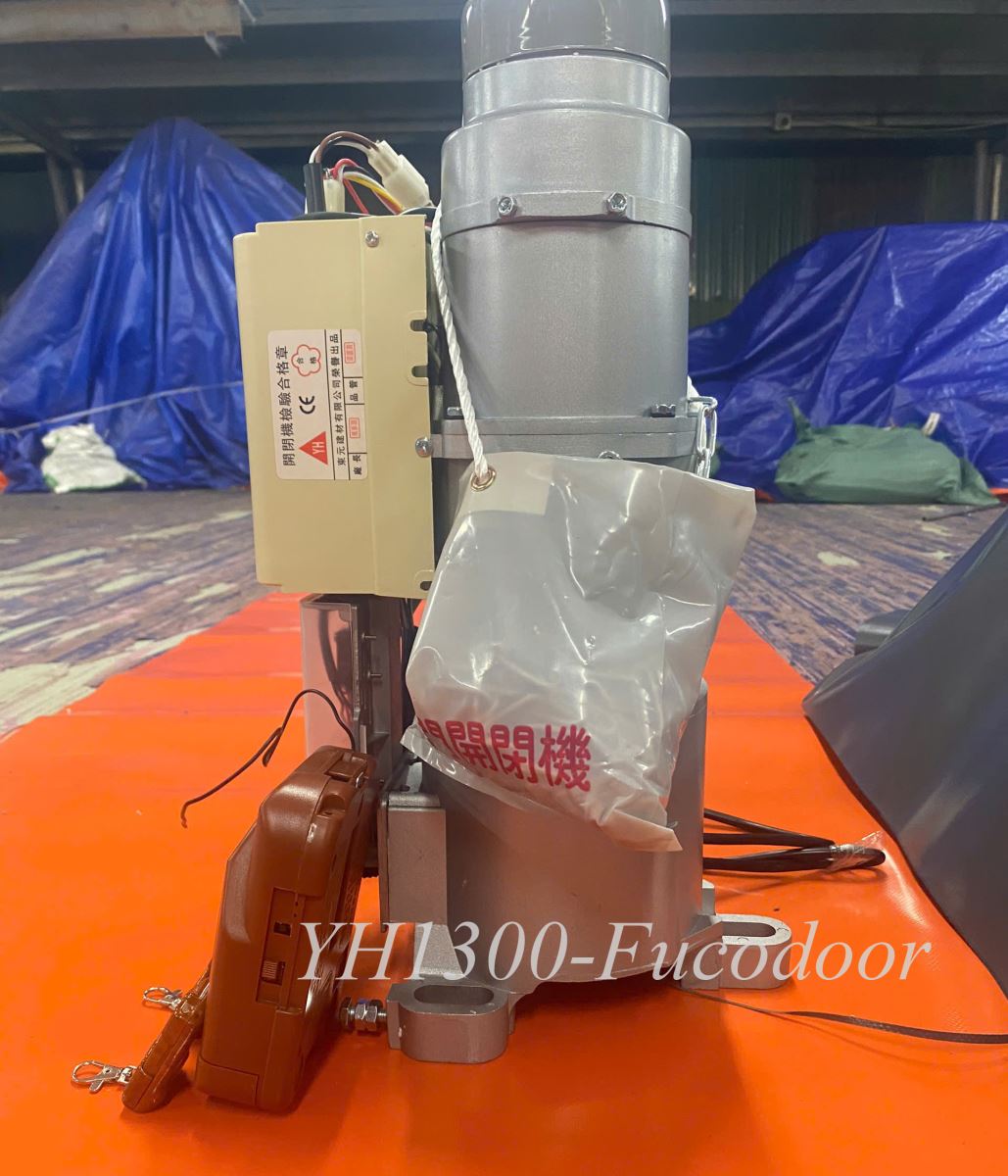 Motor cửa cuốn YH-1300, mẫu Đài Loan